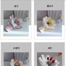 풍선꽃다발 꽃풍선 이벤트선물 플러워벌룬 도온담
