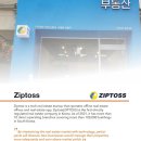 한결부동산중개 이미지