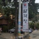 부산카매니저 이미지