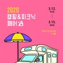매일떡볶이