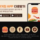 구도일주유소동부 이미지