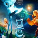뮨(MUNE)