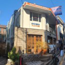 파스타랑돈가스랑 이미지