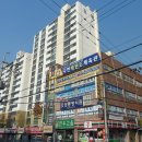 오성종합건설(주) 이미지