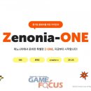 SM홀딩스 이미지