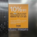 천하 노래연습장 이미지