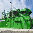 삼경종합가스 이미지