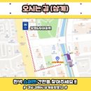 슈퍼맨텔레콤 이미지