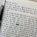 여름은 오래 그곳에 남아 이미지