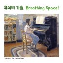 샛별음악교습소 - 안산시 상록구 초당로 43 | 샛별음악교습소
