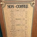 한아름어린이공원 | 서울 크리스마스카페 추천 건대 레스또커피 다녀온 후기