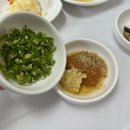 싱싱해싱싱어수산 이미지