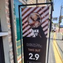 화양읍사무소 이미지