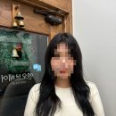 윤슬 | 레이어드 컷 맛집_ 엔오브헤어망우본점 _윤슬디자이너 후기 ✨✂️💈💇🏻‍♀️