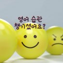청량중학교 내 이미지