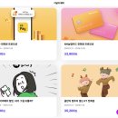 KB 서잠실 | 잠실 롯데월드 어드벤처 종일권