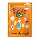 대아세탁 | 코스 구름백 세탁 후기(기름때 제거 하기)
