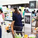 농협농수산물종합유통센터 이미지