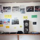 호잇자민박 이미지