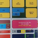 골든타워 앞(1) 이미지