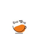 남강인테리어 네이버블로그
