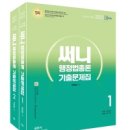 행정06 이미지