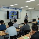 대성아카데미주