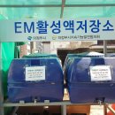 신흥로4L 네이버블로그