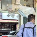 행복한지짐이 이미지