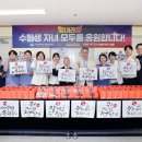 성빈센트병원 이미지