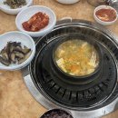 영빈관숯불생고기 이미지