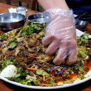 남촌막국수 이미지