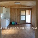 송해면-5 이미지