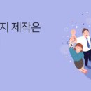 (주)앤트로지스틱스