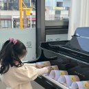 피아노이야기학원 이미지