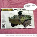 M1126 STRYKER ICV (1/35 AFV CLUB MADE IN TAIWAN) 이미지