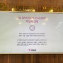 파워메디 이미지