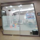 아프리카동물병원 이미지