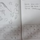 교문2동작은도서관 이미지