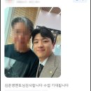 멘토아카데미 이미지