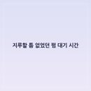 이상헤어 이미지
