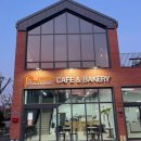 블럭하우스 | 레드블럭하우스카페 방문후기 경기도소방학교근처 용인남사봉명리 위치