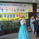 인천제2시립노인병원 이미지