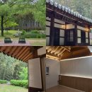 (주)한옥과문화 | 담양 죽녹원 한옥 체험장 뚜벅이 숙박 후기 ft. 가을 단풍여행 숙소 추천