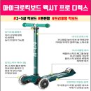 공인중개사 이영기사무소 이미지