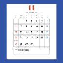 한가람학원 - 서구 신갈마로 221 | 한가람학원