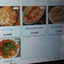 사직로8길 | [경복궁/서촌 맛집] 사직로 서울 - 평양냉면 미나리곰탕 솔직 후기(주차, 콜키지프리, 메뉴)