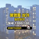 SK최고공인중개사사무소 이미지