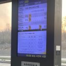 버스정류장 05-077 이미지