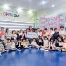 군산 파란나무 유치원 전북중앙신문